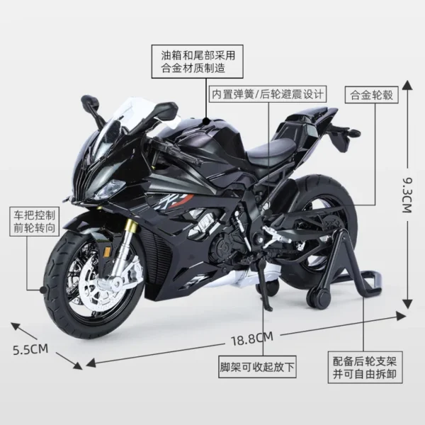 1: 12 BMW RRS1000 Simulated Alloy Motorcycle Model Sound Light and Echo Collection Decorative - Image 2