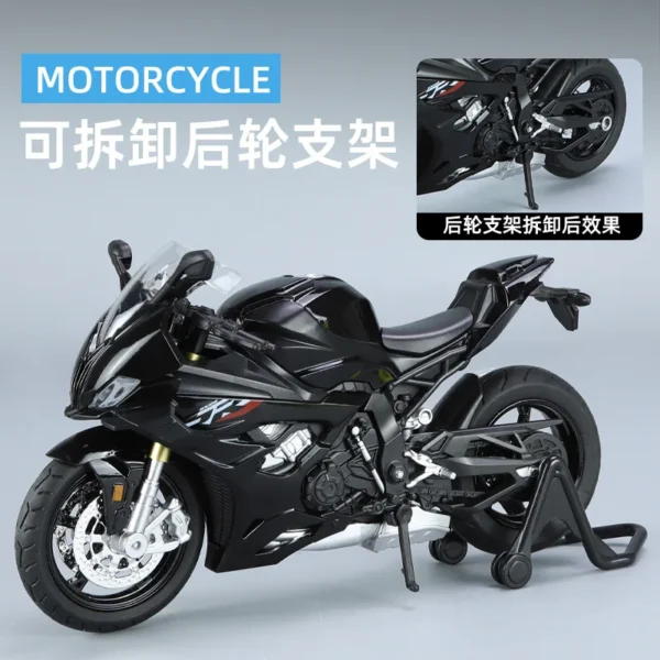 1: 12 BMW RRS1000 Simulated Alloy Motorcycle Model Sound Light and Echo Collection Decorative - Image 4