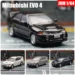 1 64 Mitsubishi Lancer Evolution IV EVO 4 Miniature JKM 1 64 Racing Toy Car Vehicle