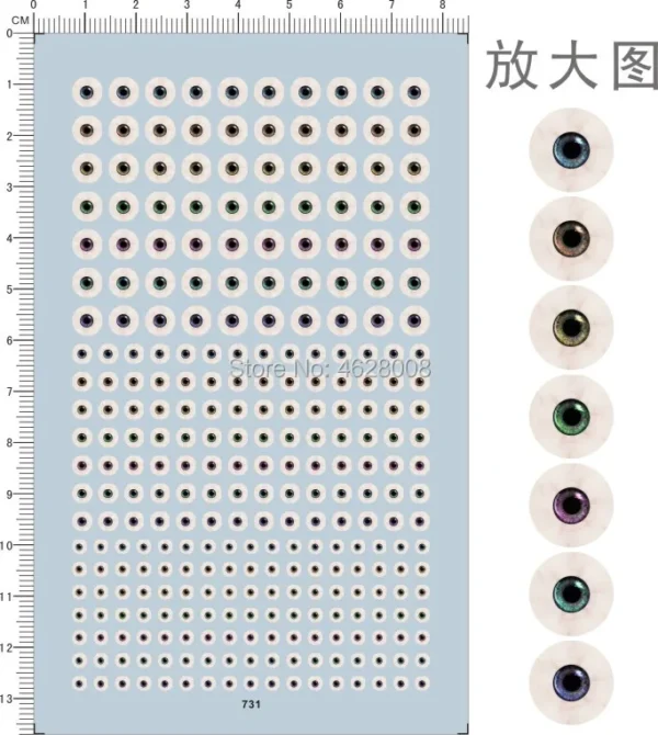 Various Sizes & Styles: Eye Ball Figure Model Water Slide Decals - Image 2