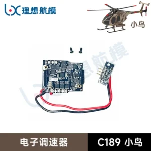 Electronic Governor - RC EAR C189 MD500 RC Helicopter Parts