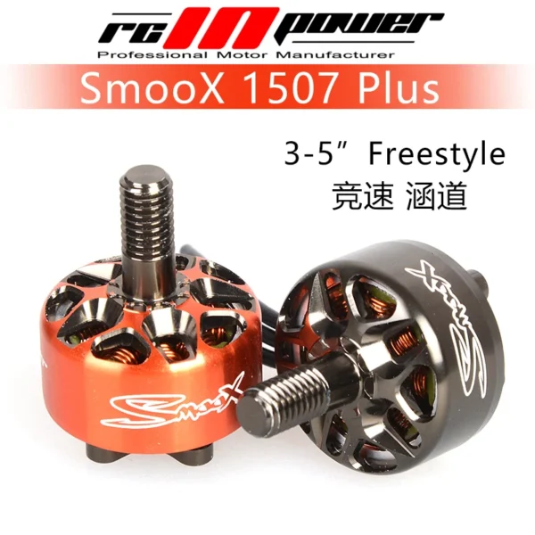 Rcinpower SmooX 1507 Plus 2680KV/3800KV/4200KV 4-6S Brushless Motor for FPV Racing and Freestyle Drones