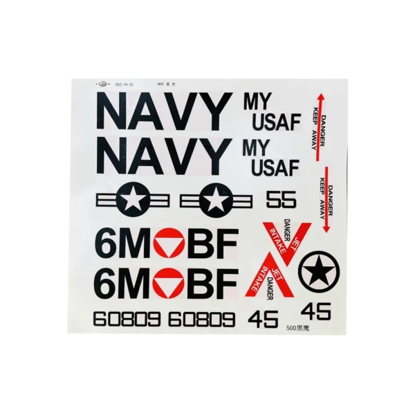 [decal set] Roban Helicopter Fuselage    500 Size UH60