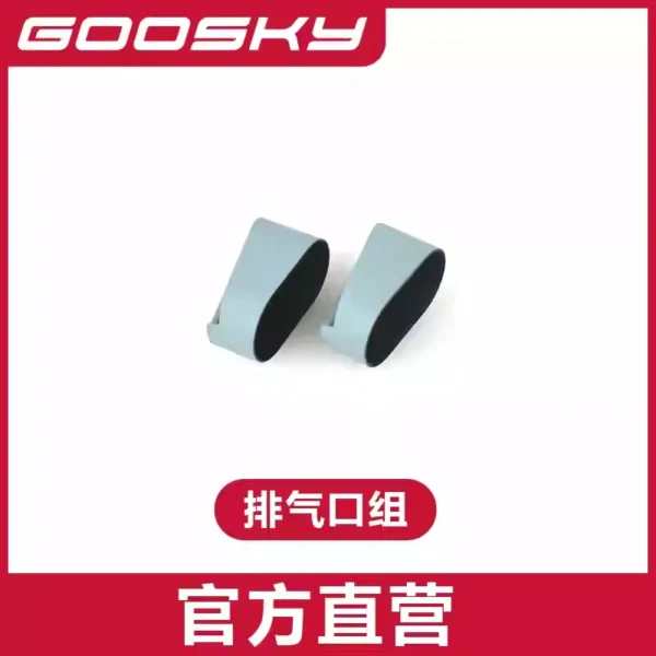 [Main Shaft] GOOSKY E2 UH-1Y E2 Helicopter Parts