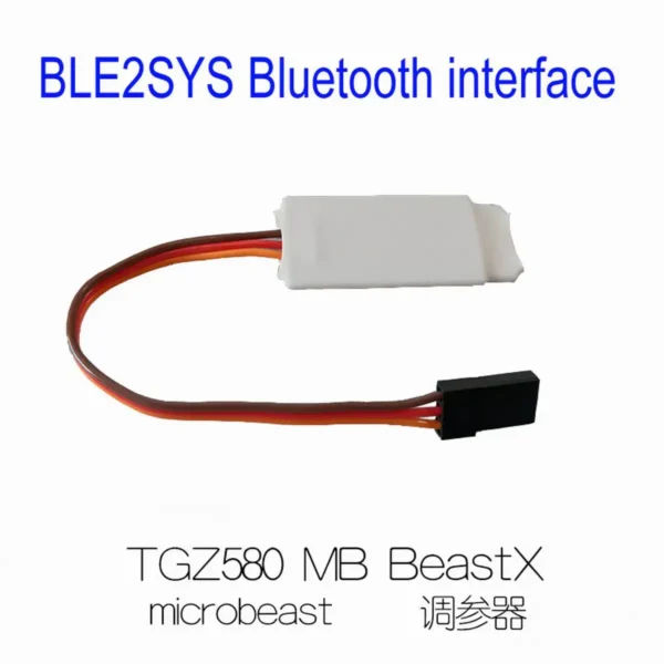 [Bluetooth BLE2SYS] TGZ580 V5 5.14 Version RC Helicopter 3-axis gyroscope  RC Helicopter T-Rex 250-800