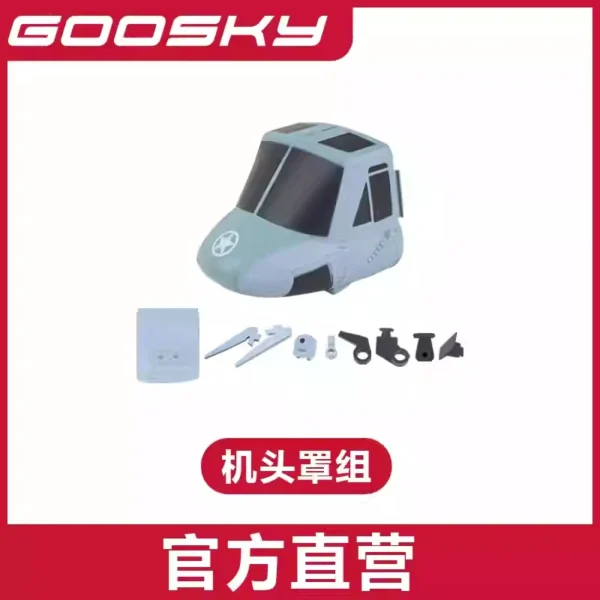 [Canopy] GOOSKY E2 UH-1Y E2 Helicopter Parts