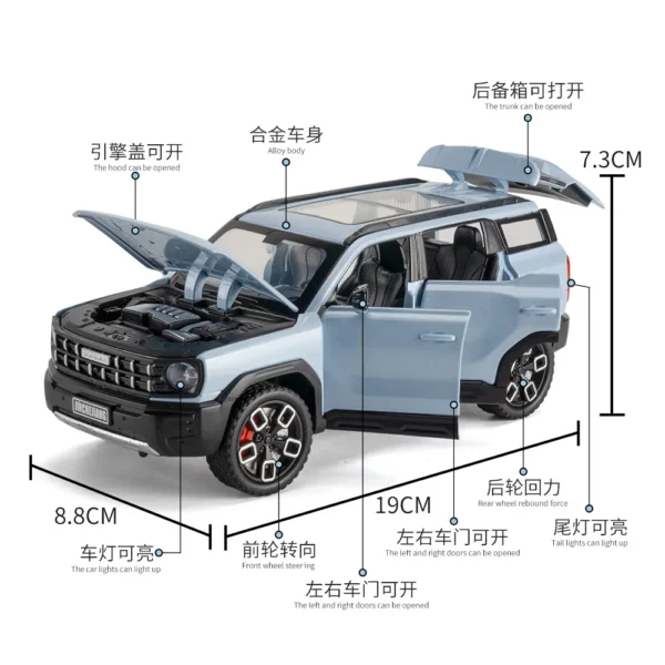 1:24 Scale Haval Kugou SUV Great Wall Motor Alloy Muscle Car Model with Sound and Light Collectible Toy - Image 2