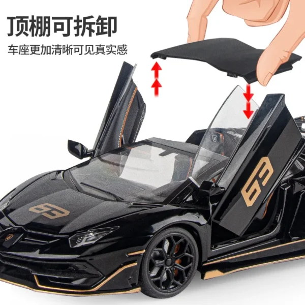 1:18 Scale Lamborghini Aventador SVJ63 Alloy Car Model with Wheel Steering Sound and Light Collectible - Image 3