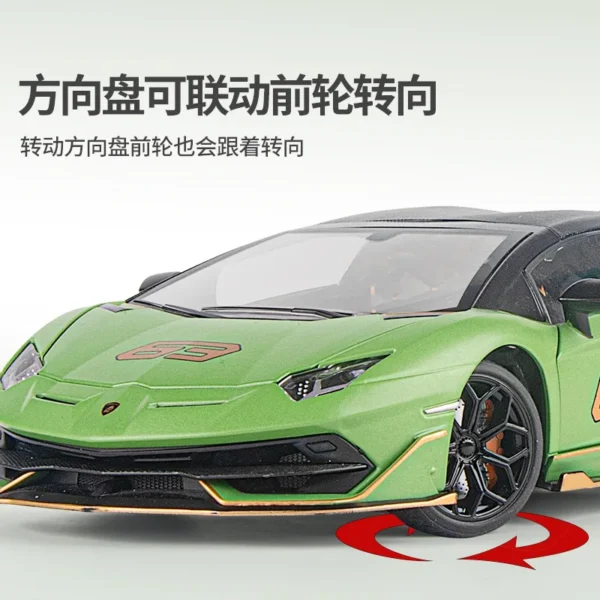 1:18 Scale Lamborghini Aventador SVJ63 Alloy Car Model with Wheel Steering Sound and Light Collectible - Image 5