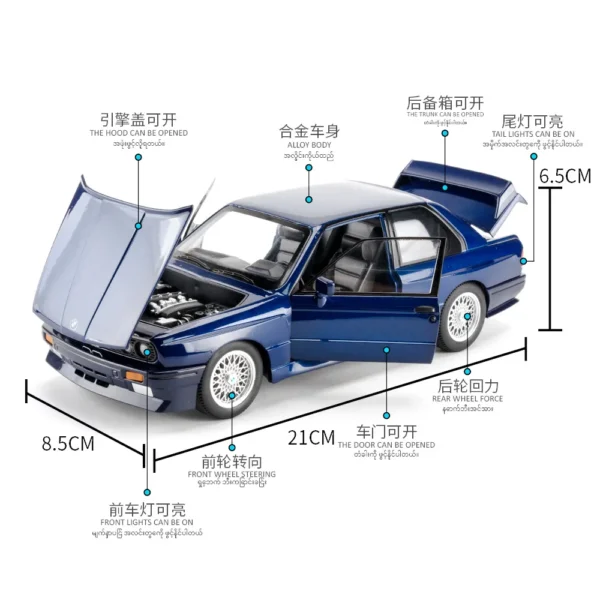 2025 New 1/10 Model Car Drift MST RMX 2.0 RTR E30RB 2.4GHz Toy for Adults and Kids New Year Gift - Image 6