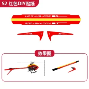 GOOSKY S2 DIY Sticker - Image 6