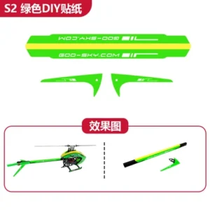 GOOSKY S2 DIY Sticker - Image 3