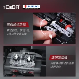 1104Pcs Suzuki KATANA Technical Motorcycle Moto Car Model Building Blocks Racing Motobike  Bricks - Image 3
