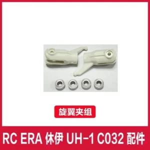 [balde holder (w)] RC ERA C032 UH-1 RC Helicopter parts