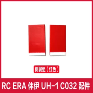 [horizontal wing-R] RC ERA C032 UH-1 RC Helicopter parts