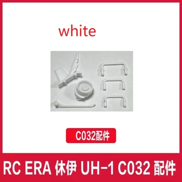 [Small Accessories] RC ERA C032 UH-1 RC Helicopter parts