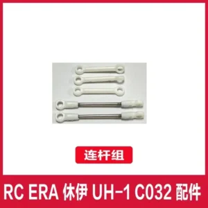 [liankge rod (W)] RC ERA C032 UH-1 RC Helicopter parts