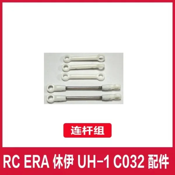 [liankge rod (W)] RC ERA C032 UH-1 RC Helicopter parts