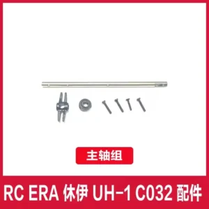 [main shaft (B)] RC ERA C032 UH-1 RC Helicopter parts