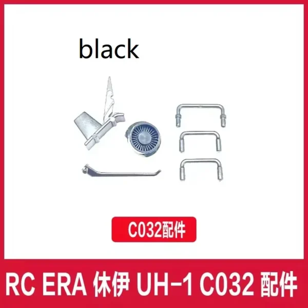 [Small Accessories] RC ERA C032 UH-1 RC Helicopter parts
