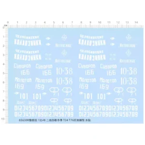 1/48 T-34 T-76 WWII Russia Soviet Medium Tank 1943 Winter Markings Water Slide Decal White