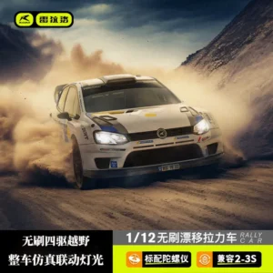 Homepage 