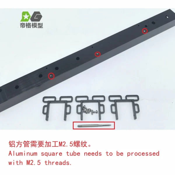 Iron Chain Rope Position Bottom for Tamiya 1/14 RC Truck Volvo 56362 RC Wrecker Cord Position 1/14 RC Tractor Trailer DIY Parts - Image 3
