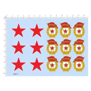 1/12 1/16 30mm Soviet Guards Badge Red Star Tank Panzer Military Insignia Markings Model Kit Water Slide Decal