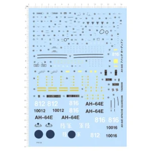 1/35 AH-64E Apache Guardian Heliscopter ROC TW012 816 Markings Water Slide Decal