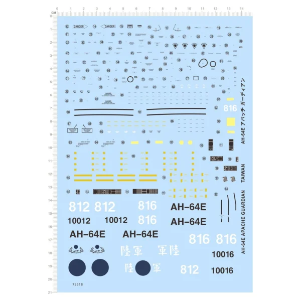 1/35 AH-64E Apache Guardian Heliscopter ROC TW012 816 Markings Water Slide Decal