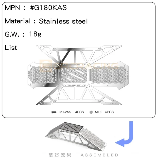 1pcs Stainless Steel One Sided Bridge for 1/18 RC Crawler Traxxas TRX-4M Car Chevrolet K10 Defender Bronco Upgrade Parts - Image 6