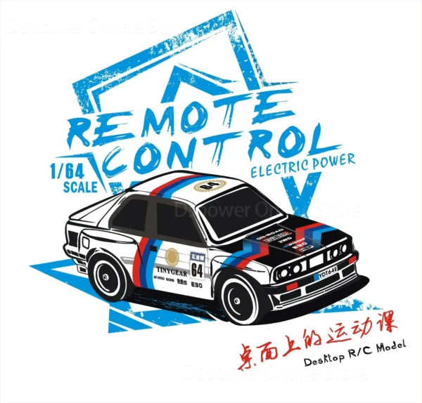 HSP 1/64 RC Drift Car 2.4G Remote Control RTR Car On Raod Car Pocket Full Proportional Control Desktop Competition Model Kid Toy - Image 2