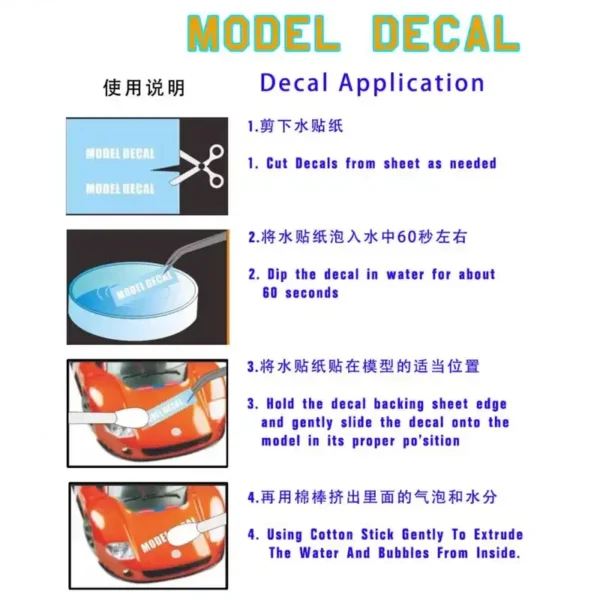 1/64 Sports Racing Car logos Markings Insignias Vehicle Model Water Slide Decal - Image 2
