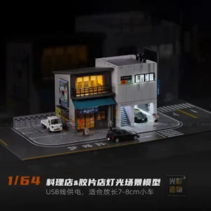 [Cuisine and Film] 1:64 Diorama Car Garage Model LED City Street Japanese Store Scene Display Toys