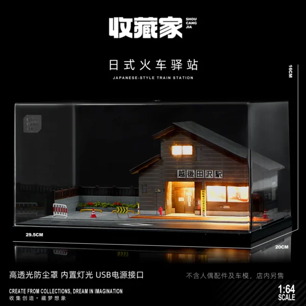 [82027] Collector 1/64 Fujiwara Tofu Shop Miniature Scene DIY Handmade House Simulation House Model Desktop Decoration Ornament
