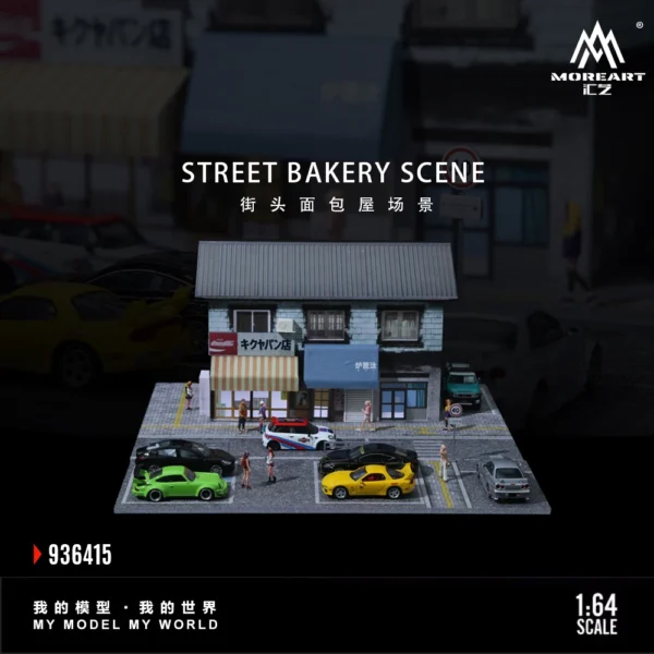 MoreArt 1:64 Street Bakery Lighting Diorama Parking Lot Building & Construction Toys For Display & Collection & Gift