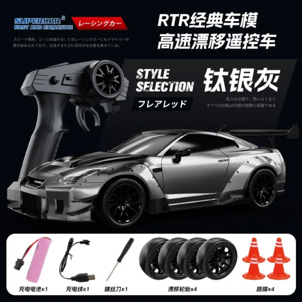 4WD Children'S Desktop Remote Control Car Toy Stunt Remote Control Drift Car Rc Mini Racing 2.4g Simulation Toy Model Boy Gift - Image 7