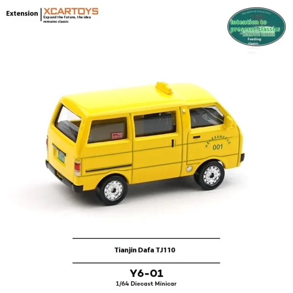 Xcartoys 1:50 Scale Tianjin Daihatsu Tj110 Yellow Diecast Model Car Collectible Vehicle Toy Gift For Play And Collection - Image 3