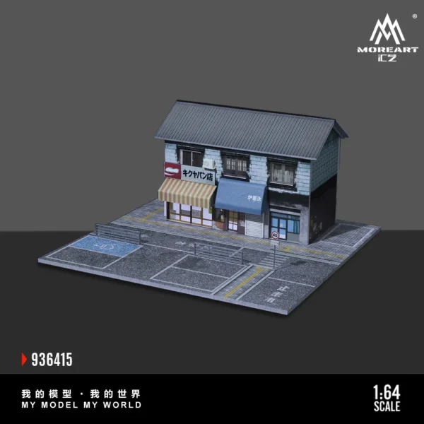 MoreArt 1:64 Street Bakery Lighting Diorama Parking Lot Building & Construction Toys For Display & Collection & Gift - Image 4