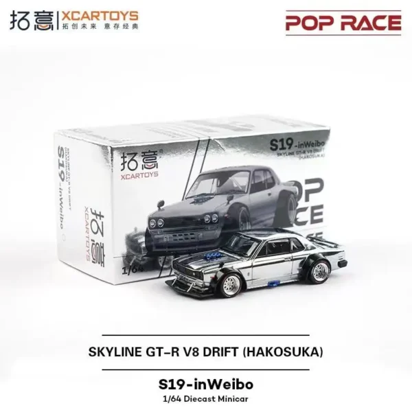 POP RACE 1:64 Skyline GT R V8 DRIFT Pandem GR Yaris InWeibo Exhibition Limited Alloy Diecast Car Model Gift Collection - Image 5