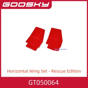 [GT050064] 2025 Goosky E2 GPS Rescue Edition Helicopter Spare Parts