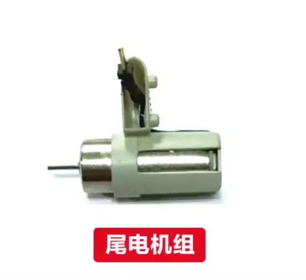 [Tail Motor Set] Wltoys XK K160 RC Helicopter Spare Parts Main Blade Gear Tail Motor Rotor Head Servo ESC Receiver Shell Shaft Swashplate Battery