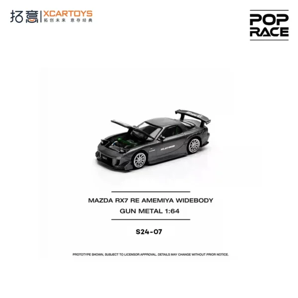 New Stocks Xcartoys Poprace 1：64 Diecast MiniCar MAZDA RX7 RE AMEMIYA WIDEBODY Alloy Model Toys Boy Gift - Image 3