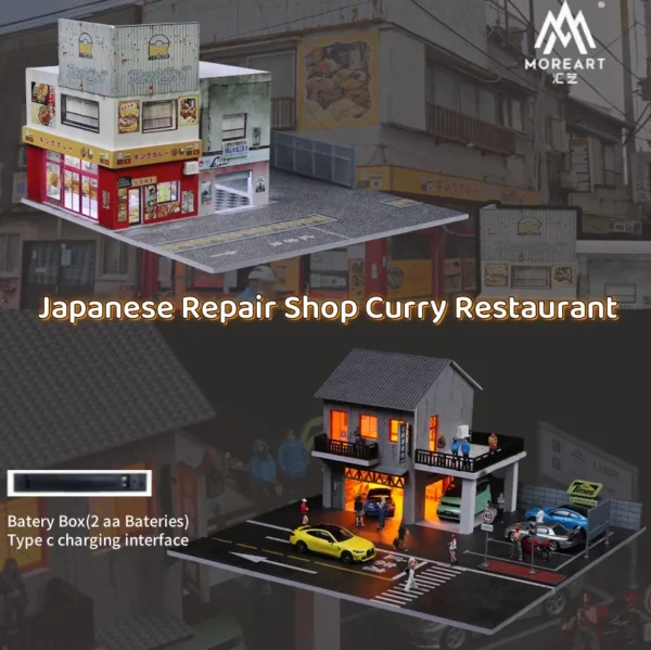 Diorama 1/64 Car Garage Model LED Lighting City Japanese Store Scene Model Toys