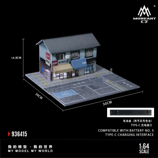MoreArt 1:64 Street Bakery Lighting Diorama Parking Lot Building & Construction Toys For Display & Collection & Gift - Image 6