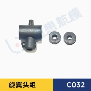 [Rotor Head black] RC ERA C032 UH 1 Simulation RC Helicopter Spare Parts Accessories Body Shell Main Blade Motor Gear Servo Light Linkage etc