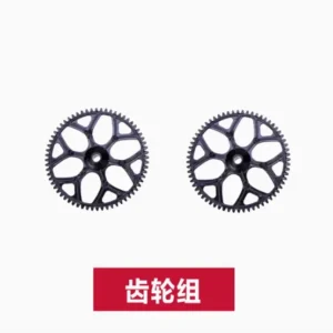 [Gear 2pcs] Wltoys XK K160 RC Helicopter Spare Parts Main Blade Gear Tail Motor Rotor Head Servo ESC Receiver Shell Shaft Swashplate Battery