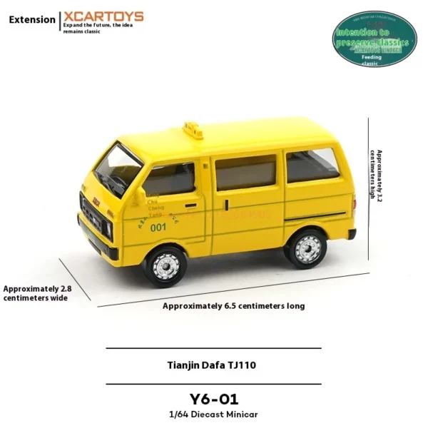 Xcartoys 1:50 Scale Tianjin Daihatsu Tj110 Yellow Diecast Model Car Collectible Vehicle Toy Gift For Play And Collection - Image 5