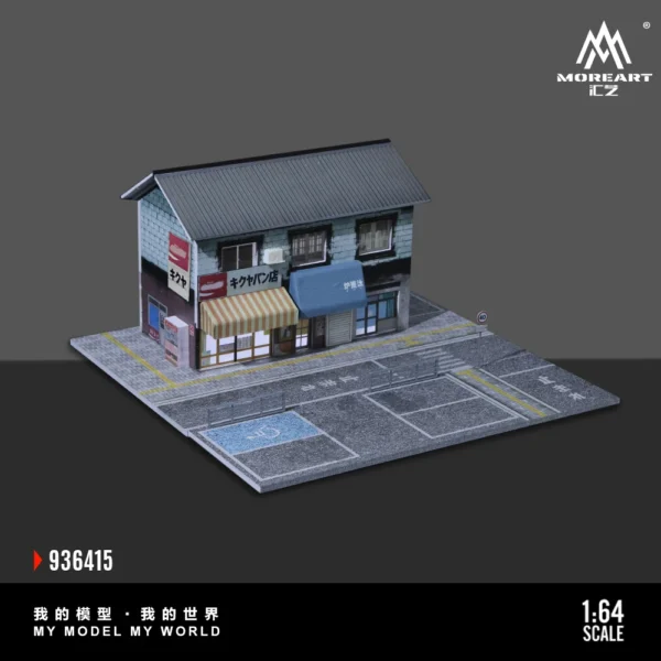 MoreArt 1:64 Street Bakery Lighting Diorama Parking Lot Building & Construction Toys For Display & Collection & Gift - Image 3