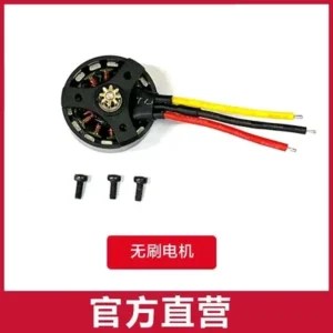 [Main motor] C189 MD500 RC Helicopter Spare Parts propeller motor rotor head main shaft swashplate servo receiver shell Landing gear remote